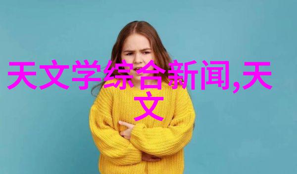 研究有望为突变型肺腺癌提供新的治疗策略