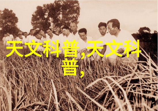 北京2024年的第1场雪为啥比预报要大
